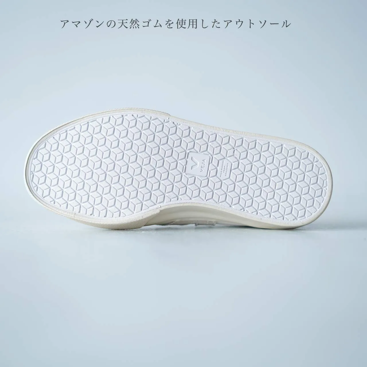 Campo Chromefree Leather - Women