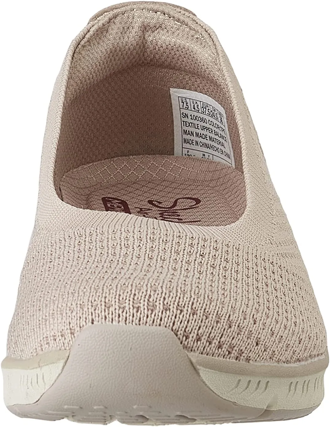 Skechers Be Cool Wonderstruck women's ballerina shoe 100360/TPE dove grey